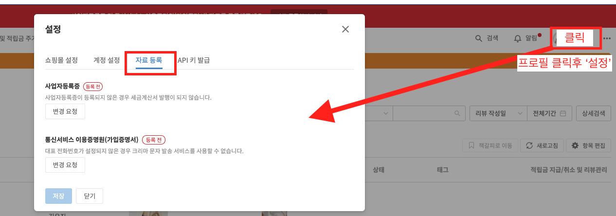 통신2.png