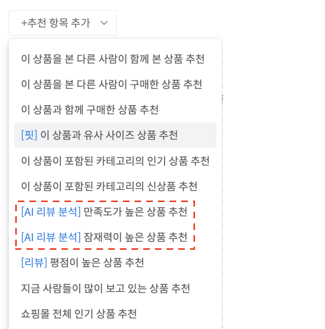 스크린샷 2023-02-17 오후 12.29.39.png