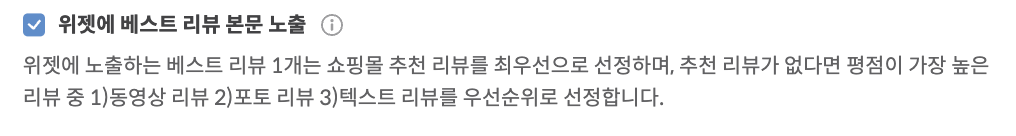 스크린샷 2023-02-17 오후 2.55.51.png