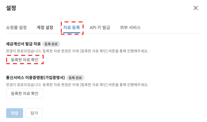 스크린샷 2023-12-12 오후 12.39.45.png